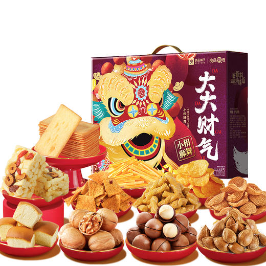 良品铺子 大大大财气1753g【年货】SKT 商品图2