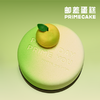 PRIME CAKE 清柚林野gelato蛋糕 商品缩略图1
