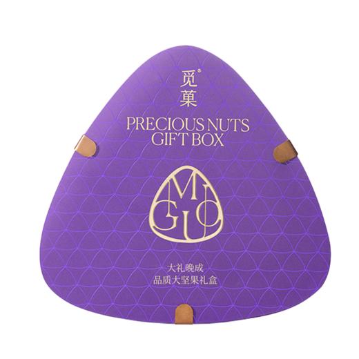 觅菓紫剑兰时尚坚果礼盒 2.0版-1.48kg【年货】KY 商品图9