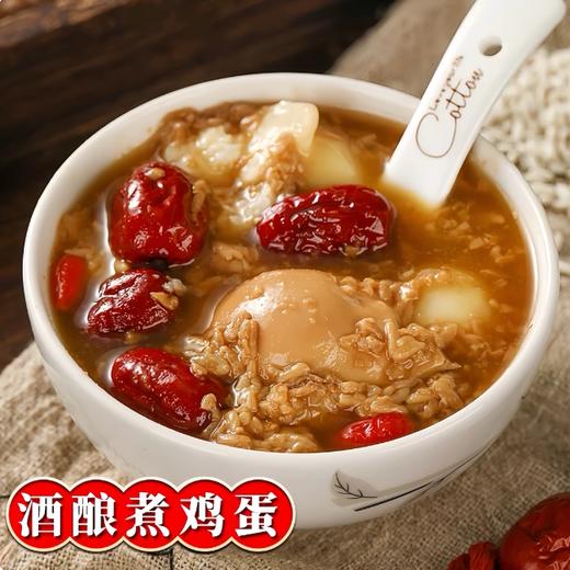 【助农】恩施水汪汪米酒480ml*2 商品图2