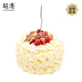 卢浮宫莓影 生日蛋糕