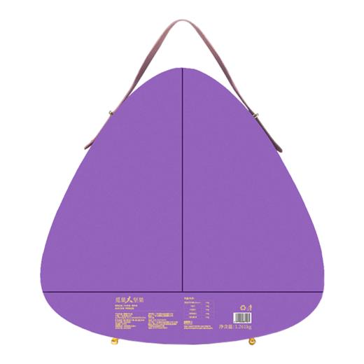 觅菓紫蝶兰时尚高档坚果礼盒-1.261kg【年货】KY 商品图6