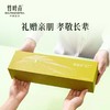 竹叶青·品味-120g【年货】ZY 商品缩略图1