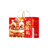 良品铺子 良品欢聚礼1307g【年货】SKT 商品缩略图3