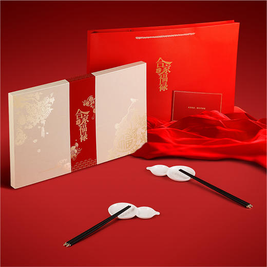 匠艺黑檀筷子瓷碟6件套 商品图0