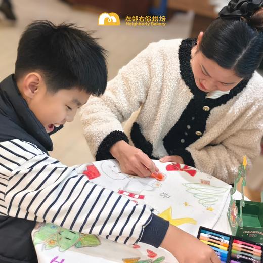 邻居的DIY课堂  | 12月20日圣诞小熊草莓碗+手绘圣诞桌布课 商品图2