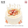 草莓倾心 生日蛋糕 商品缩略图3