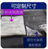 透明塑料玻璃纸/200张*1扎 商品缩略图0
