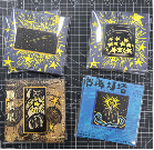 锦江丨开雾丨手工雕刻冰箱贴