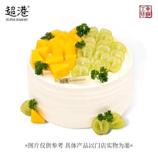 芒提双拼 生日蛋糕 商品图3