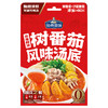 加点滋味云南鲜浓树番茄风味火锅汤底150g*3盒 商品缩略图0