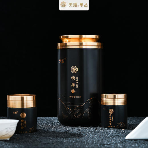 天池·甄藏·茗鼎·鸭屎香
116g/盒 商品图3