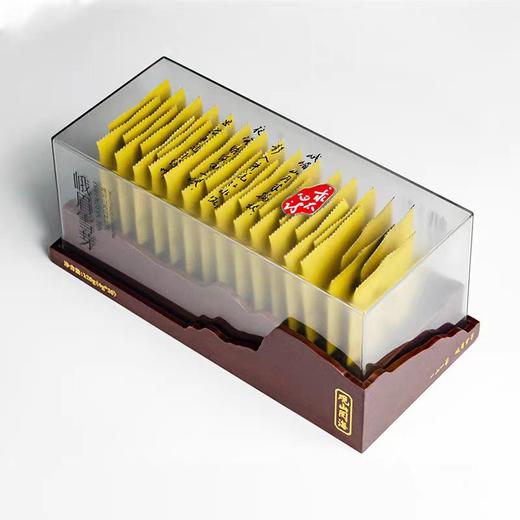 峨眉雪芽·观山阅海-120g【年货】ZY 商品图0