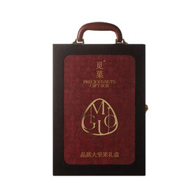 觅菓松韵·太和大坚果礼盒1.19kg【年货】KY