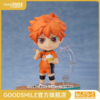 【GSC现货】粘土人 日向翔阳 新生乌野Ver. 排球少年!! 商品缩略图0