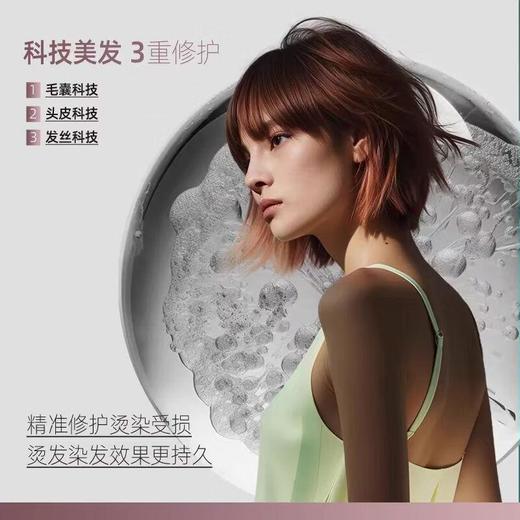 oba欧芭洗发水二代A1高营养滋养修护柔顺乳霜欧巴洗发露740ml 商品图3