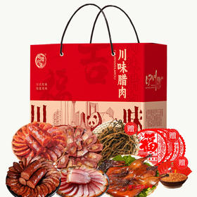 蜀腊印象 四季发财1516g+120g【年货】SKT