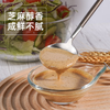 280ml巧娘懂味道沙拉汁 商品缩略图0