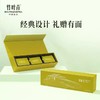竹叶青·品味-120g【年货】ZY 商品缩略图0