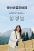 两棵树家KL的羽绒衣防泼水防风女款内胆轻量排骨鹅绒服 商品缩略图5