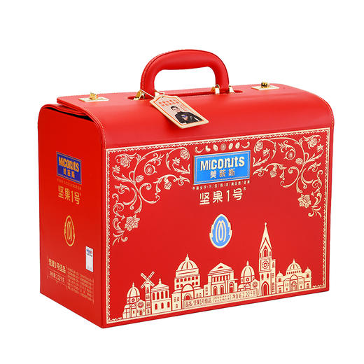 美荻斯坚果1号佳品2220g【年货】KY 商品图6