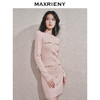 【冬日逸境-商场同款】MAXRIENY精致名媛气质高级感连衣裙(货号:MC85DR794) 商品缩略图2