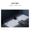 华为全能充多口充电器（Max 100W）  适配华为手机 商品缩略图3