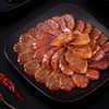 羌源腊味·羌源腊味情-1700g【年货】ZY 商品缩略图2