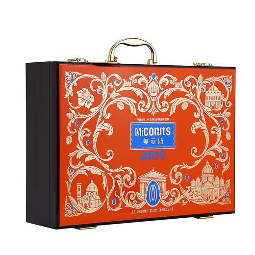 美荻斯坚果1号臻品1900g【年货】KY 商品图8