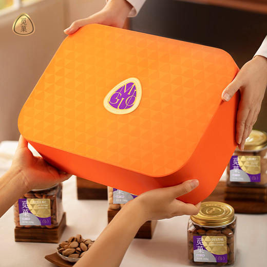 觅菓岁寒三友橙色坚果礼盒AIR款-1.53kg【年货】KY 商品图4