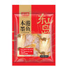 （1217直播）东山岛本港墨鱼220g 商品缩略图0