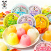 旺旺开心箱伴1000g【年货】KY 商品缩略图1