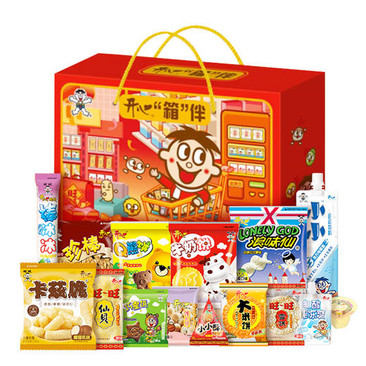 旺旺开心箱伴1000g【年货】KY 商品图0