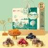 良品铺子 良品山林八味礼500g【年货】SKT 商品缩略图1