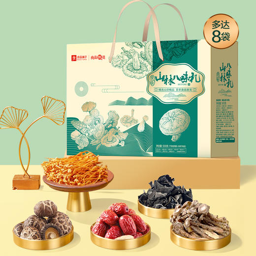 良品铺子 良品山林八味礼500g【年货】SKT 商品图1