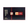 峨眉雪芽·金峨红禅心-252g【年货】ZY 商品缩略图0