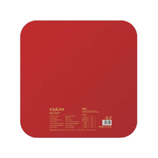 觅菓礼盒红色Pro款8罐（岁寒三友）2057g【年货】KY 商品图9