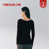 Threegun三枪 【莫代尔】圆领女士长袖上衣打底衫-24012A011 商品缩略图1