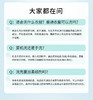 （1217直播）【到手1080g】立白小白白羽绒服专用洗衣液500g*2瓶+80g瓶装 商品缩略图1