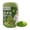 【陕西】蒲臻善羽衣甘蓝奇亚籽谷物粉500g 商品缩略图0