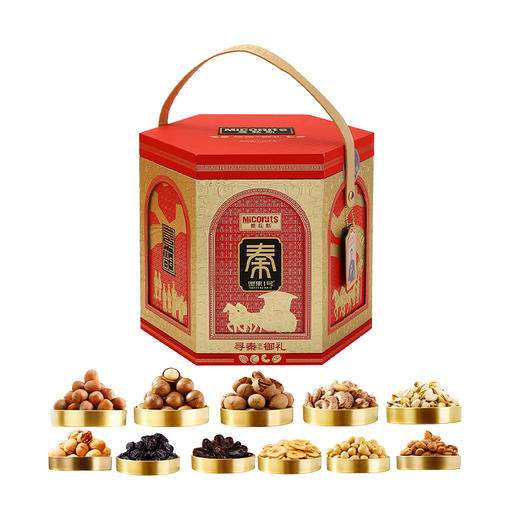 美荻斯坚果1号寻秦御礼1760g【年货】KY 商品图9