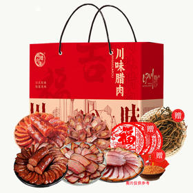 蜀腊印象 禧悦年丰1016g+110g【年货】SKT