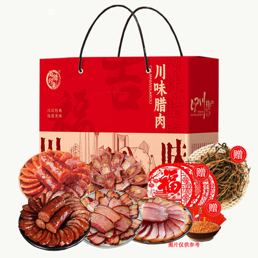 蜀腊印象 禧悦年丰1016g+110g【年货】SKT 商品图0