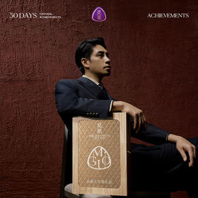 觅菓松韵·深秀大坚果礼盒1.519kg【年货】KY