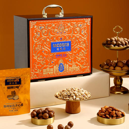 美荻斯坚果1号茗品2140g【年货】KY 商品图2