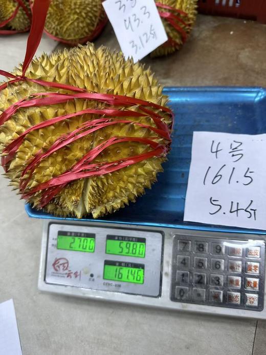 金枕榴莲一个 商品图3