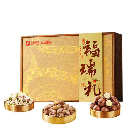 良品铺子 良品福瑞礼1500g【年货】SKT 商品图4
