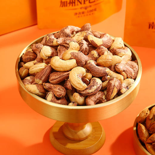 美荻斯坚果1号悦果1600g【年货】KY 商品图3
