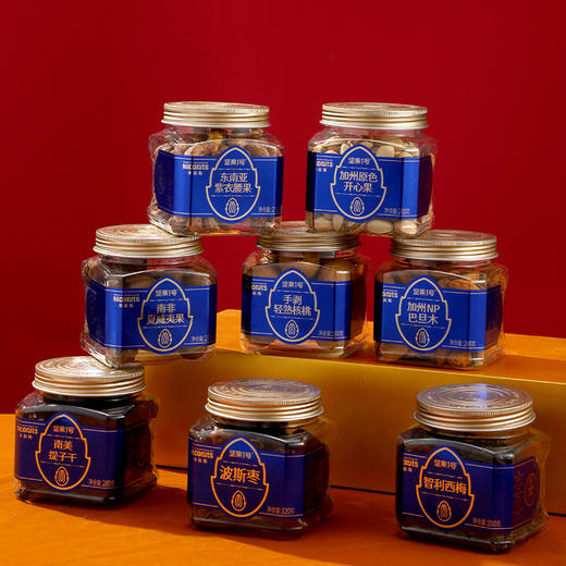 美荻斯坚果1号臻品1900g【年货】KY 商品图5