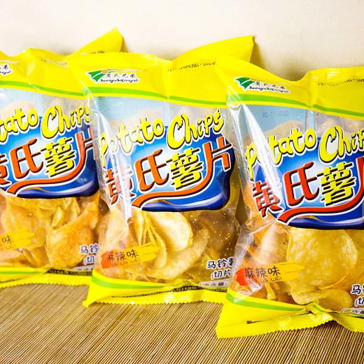 【助农】黄氏薯片组合135g （麻辣45g+番茄45g+黄瓜45g） 商品图8